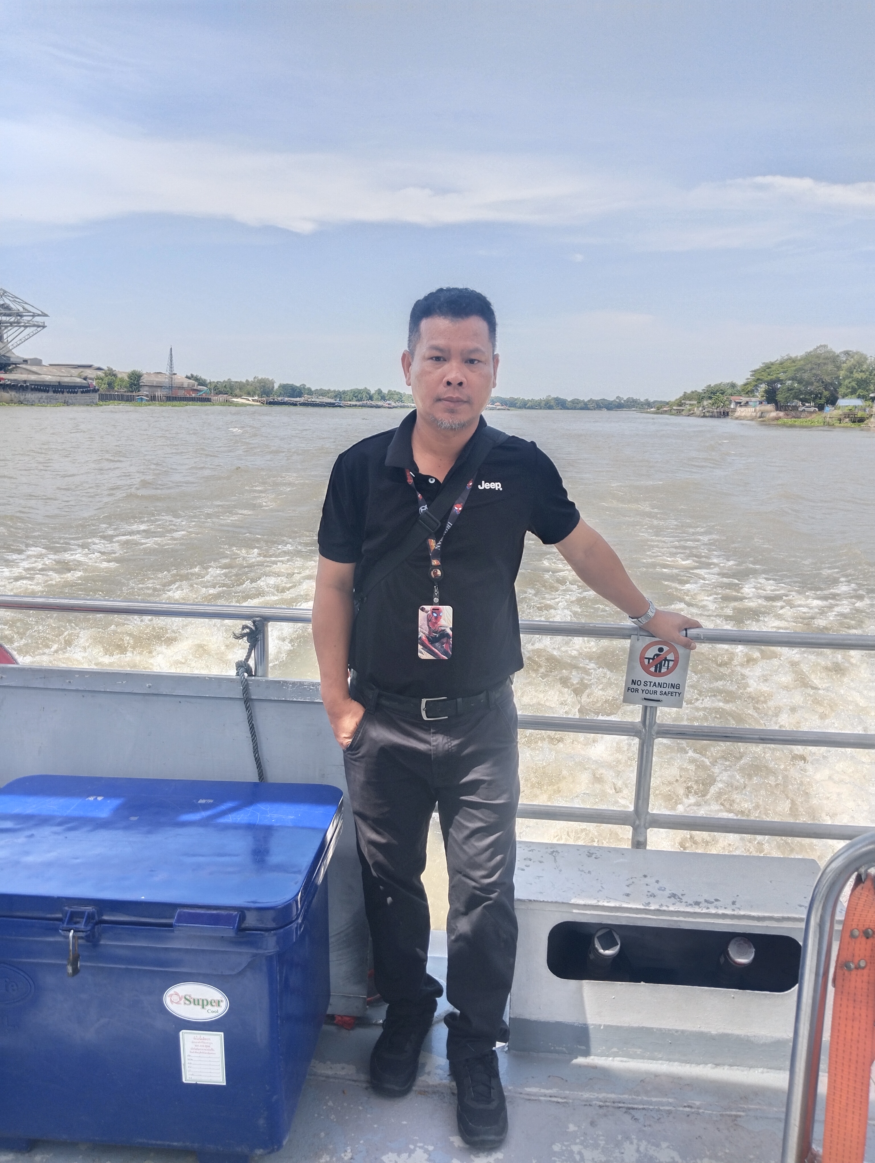 Thanarat Prommanas